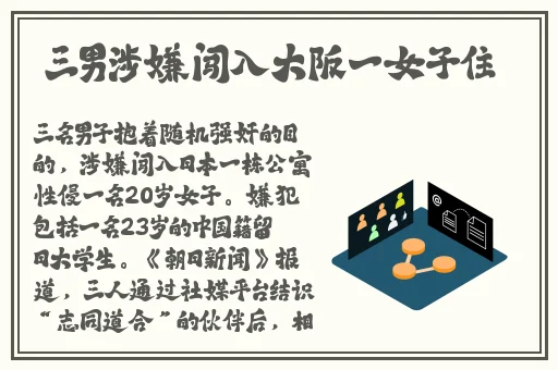 天下第一社区免费观看