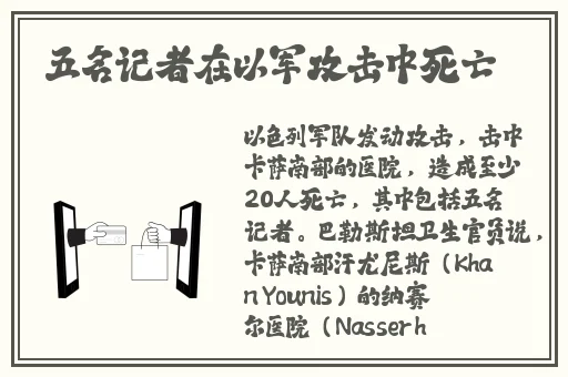 大香线蕉视频在线观看6