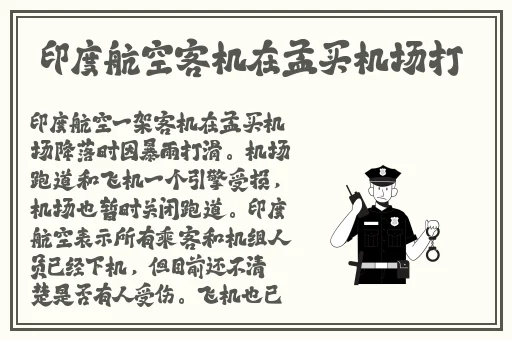 44800万达影视院