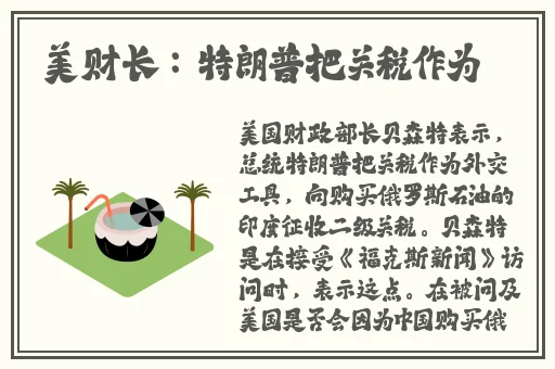 国产一区二区精品久久岳