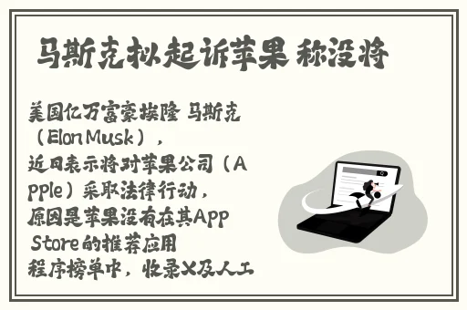 四虎海外手机版